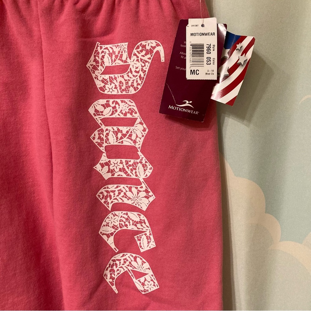 2/$15!! NWT Thick Dance Sweatpants - Picture 2 of 10